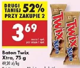 baton Twix