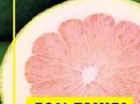 pomelo