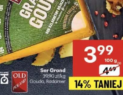 ser Gouda