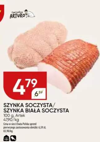 Szynka soczysta/szynka biała soczysta