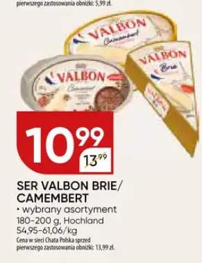 Ser valbon brie/camembert