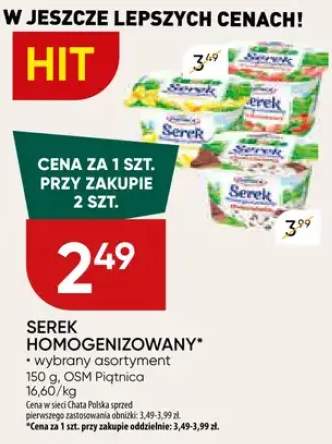 SEREK HOMOGENIZOWANY