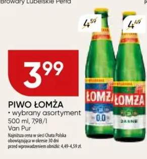 PIWO ŁOMŻA