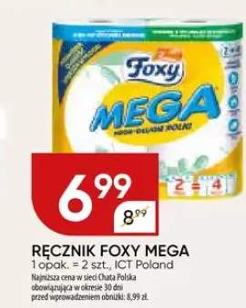 Ręcznik Foxy Mega