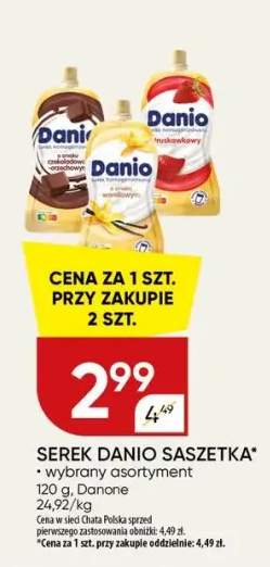 Serek danio saszetka wybrany asortyment