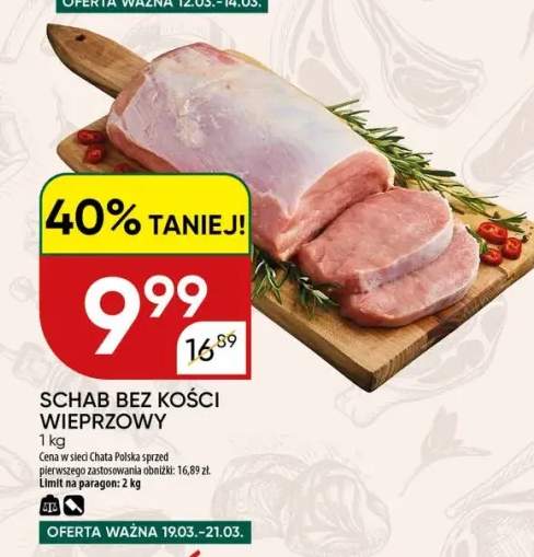 Schab bez kości wieprzowy