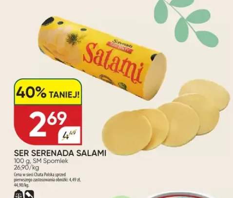 Ser Serenada Salami