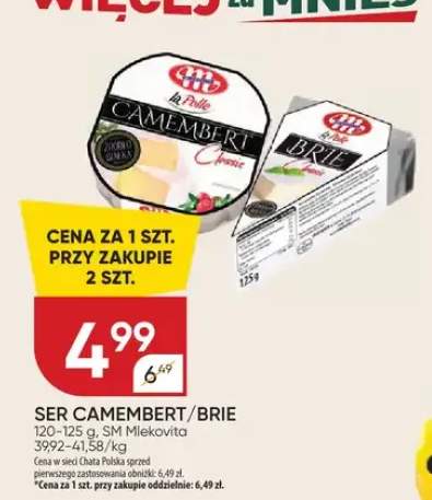 Ser Camembert/Brie