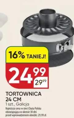 Tortownica 24 cm