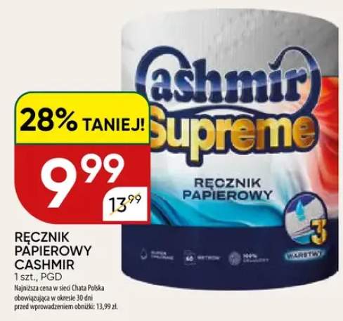 Ręcznik papierowy Cashmir