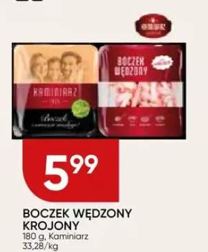 Boczek wędzony krojony