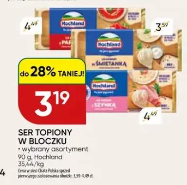 Ser topiony w bloczku wybrany asortyment