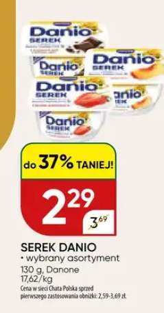 Serek wybrany asortyment