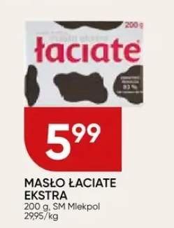 Masło łaciate ekstra