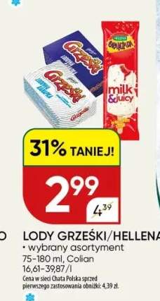 Lody Grześki/Hellena