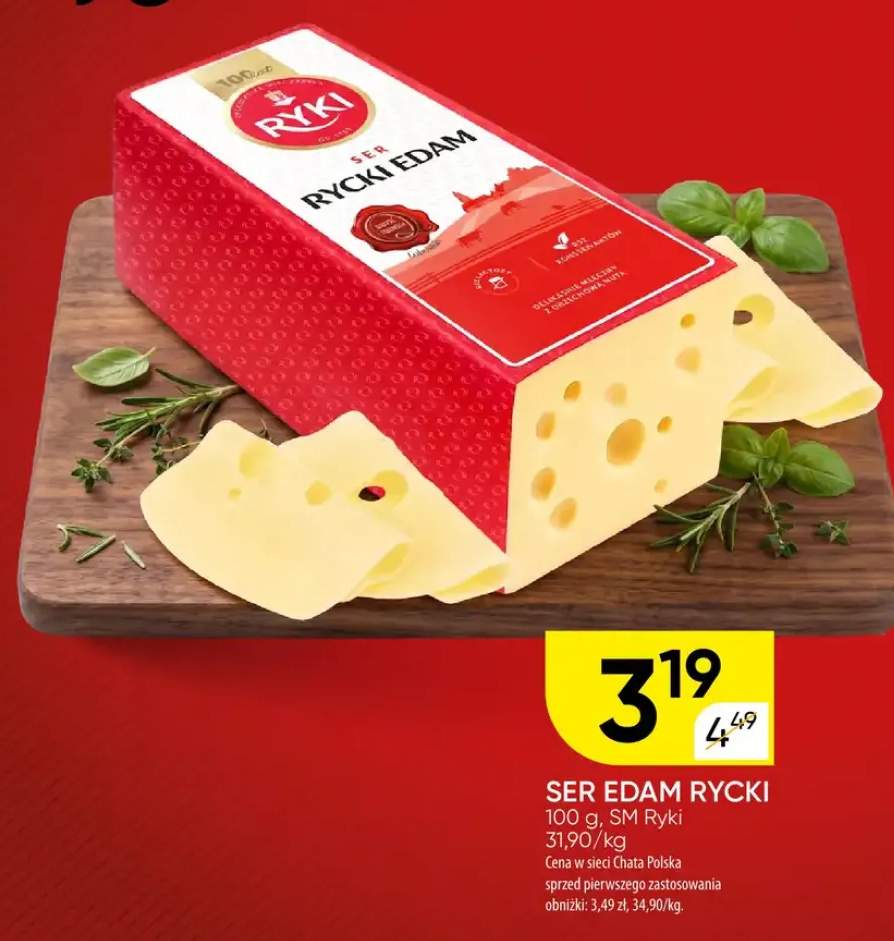 Ser Edam Rycki