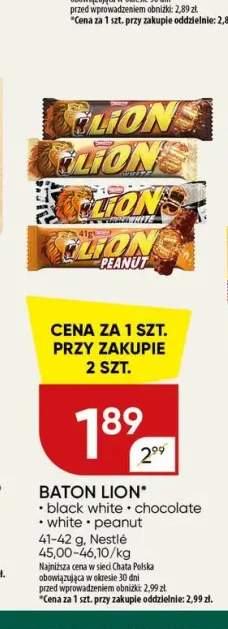Baton Lion black white +3 warianty