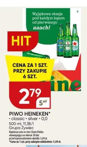 Piwo Heineken Classic +2 warianty