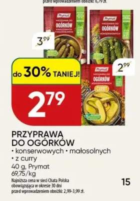Przyprawa do ogórków konserwowych Prymat +2 warianty