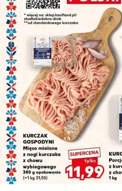 mięso mielone z kurczaka
