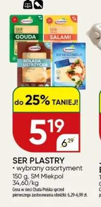 Ser plastry Mlekpol Gouda +3 warianty