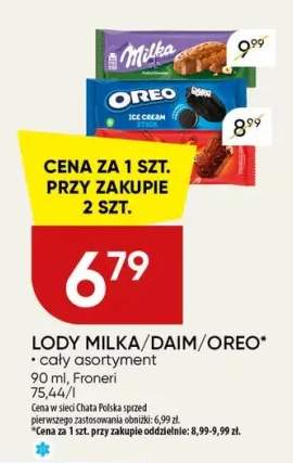 Lody Milka +2 warianty