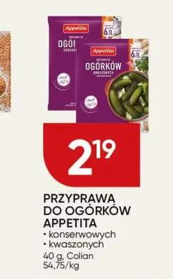 Przyprawa do ogórków konserwowych Appetita +1 wariant