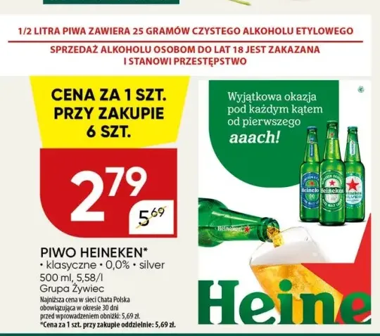 Piwo Heineken Klasyczne +2 warianty