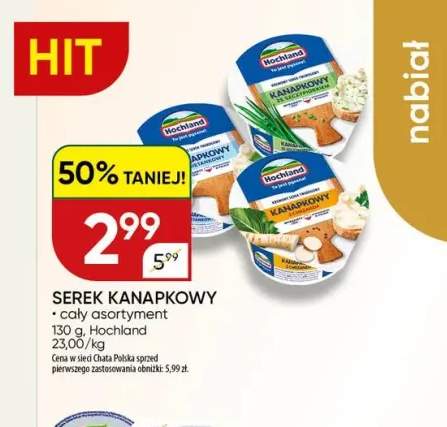 Serek kanapkowy ze szczypiorkiem Hochland +3 warianty