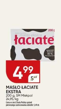 Masło Łaciate ekstra