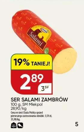 Ser Salami Zambrów