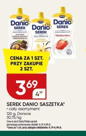 Serek homogenizowany Danio o smaku waniliowym +2 warianty