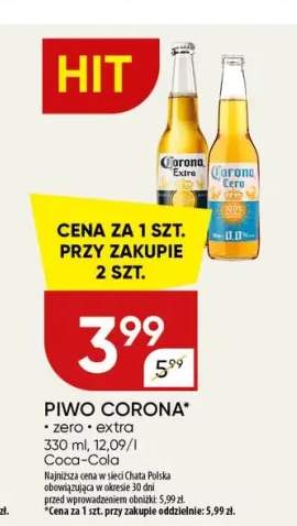 Piwo Corona Extra +1 wariant