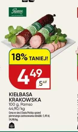 Kiełbasa krakowska Pamso
