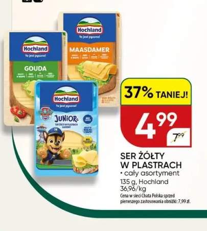 Ser żółty w plastrach Hochland +3 warianty