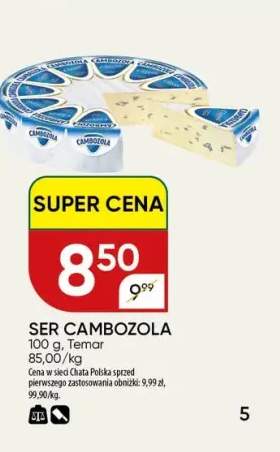 Ser Cambozola