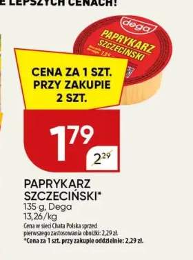 Paprykarz szczeciński Dega