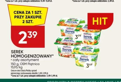 Serek homogenizowany Piątnica