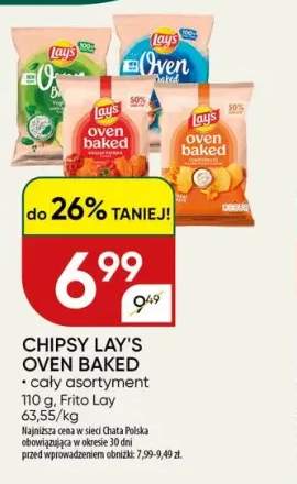 Chipsy Lay's Oven Baked