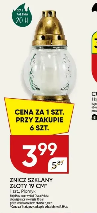 Znicz szklany złoty 19 cm Płomyk