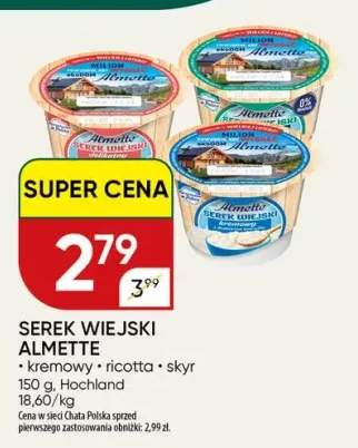 Serek wiejski Almette kremowy +2 warianty