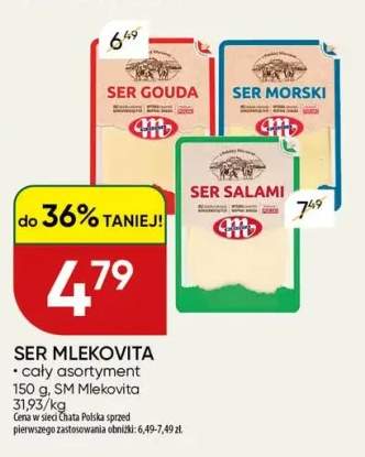 Ser Mlekovita