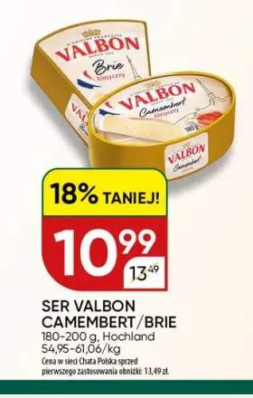 Ser Valbon camembert Hochland +1 wariant