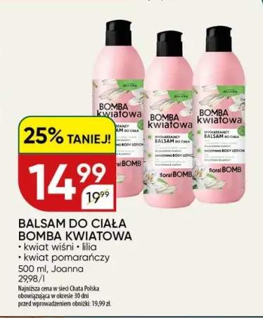 Balsam do ciała Bomba Kwiatowa lilia Joanna +2 warianty