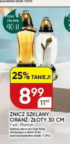 Znicz szklany oranż 30 cm Płomyk +1 wariant