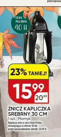 Znicz kapliczka srebrny 30 cm Płomyk