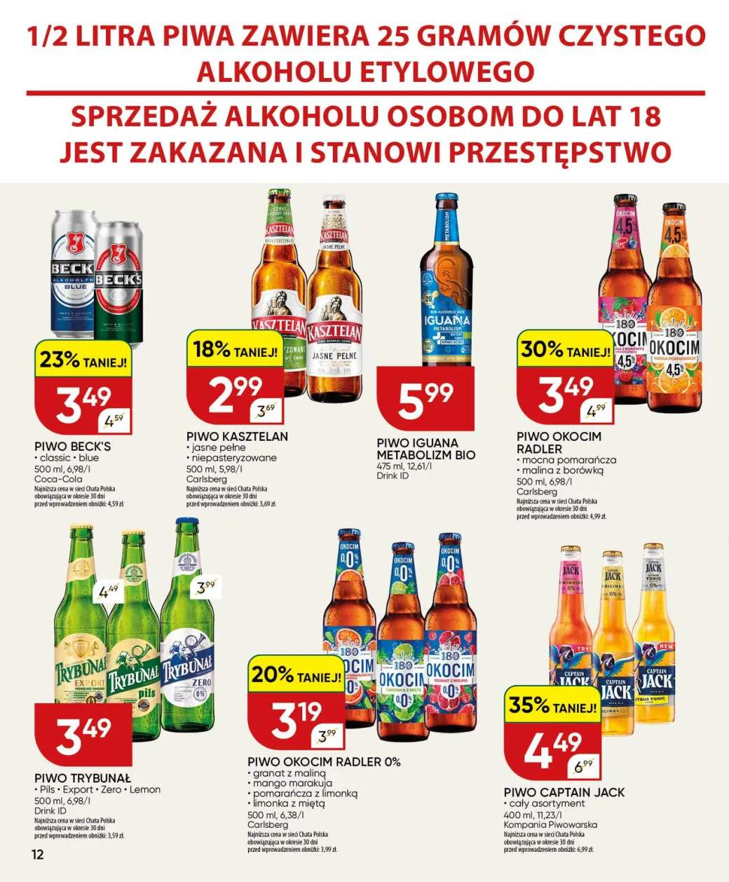 Gazetka – strona 12