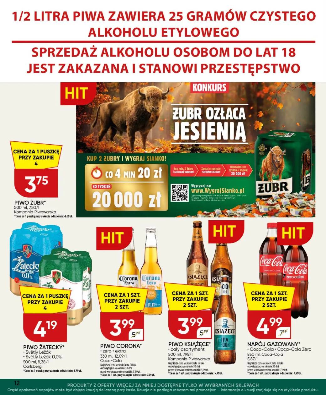 Gazetka – strona 12