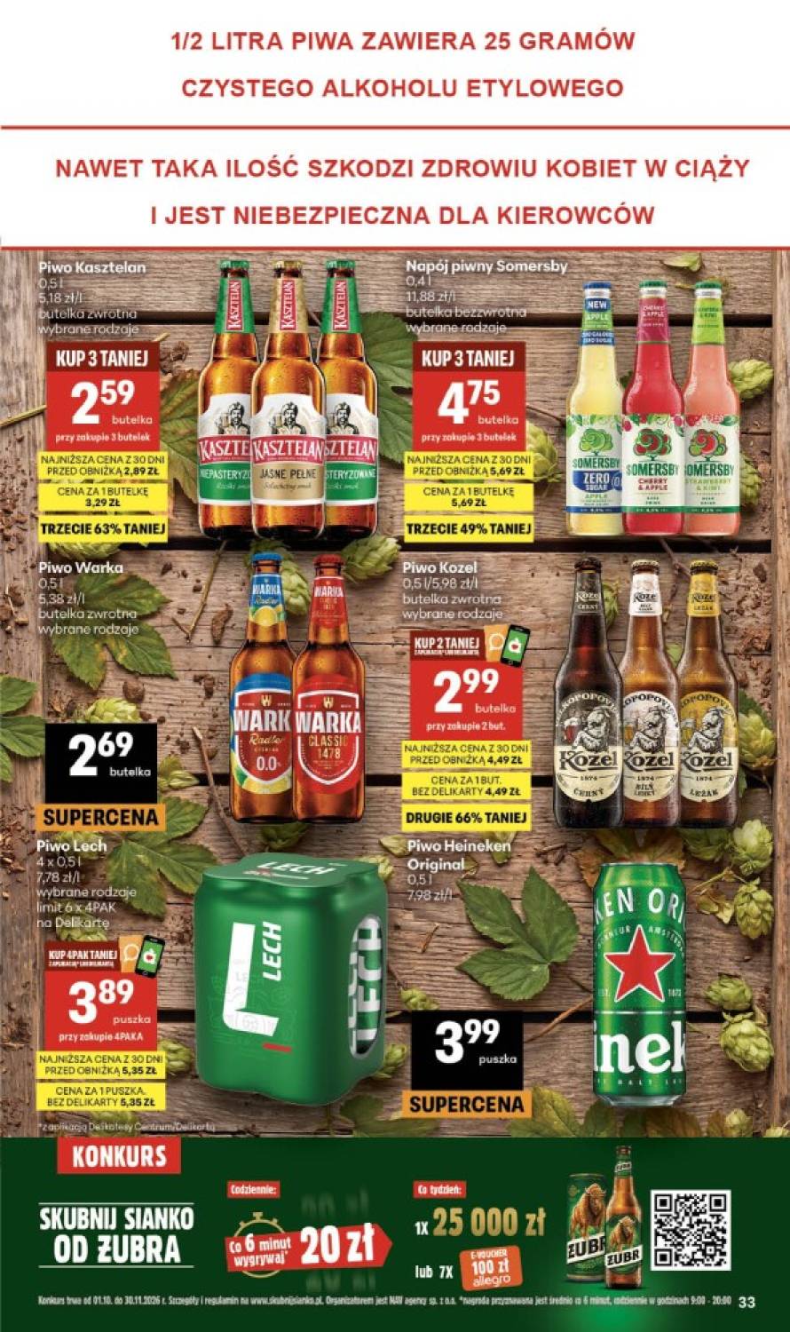 Okładka gazetki